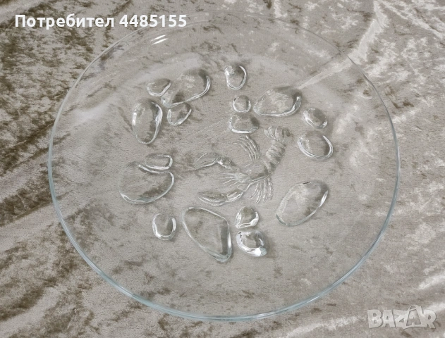 Стъклено плато "Омар"