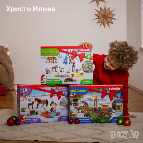 Коледен календар Schleich Комплект фигурки на Животни Ферма за Коне Адвент календар , снимка 5 - Фигурки - 43743797