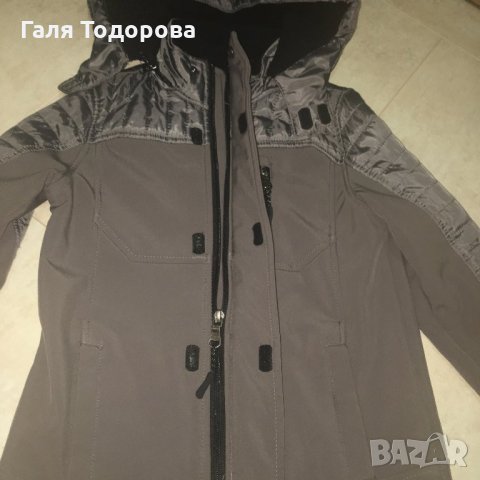 Детско яке 8години 