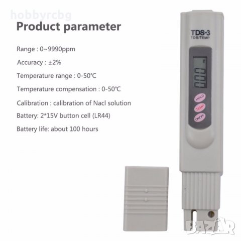 ТЕСТЕР питейна вода (TDS) вода за пиене качество , снимка 5 - Други - 16301627