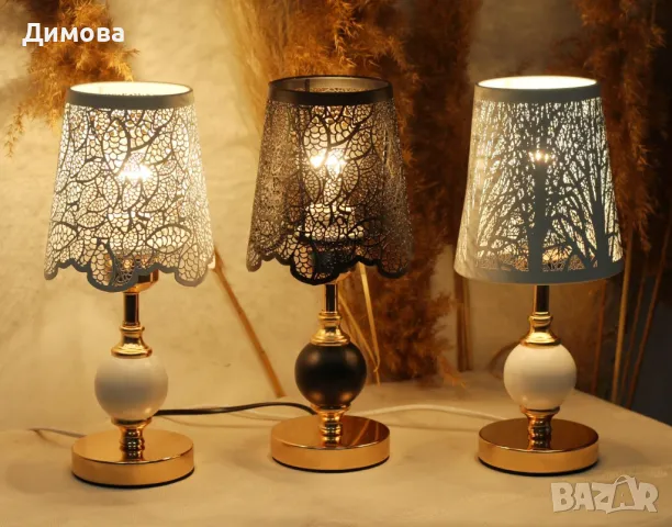 Нощна лампа лукс Метална , снимка 4 - Декорация за дома - 47328321