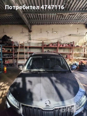 Skoda Karoq 1.0 TSI 85kW 115hp 2019г. 6 степенна ръчна скоростна кутия Мотор DKRF; CHZJ