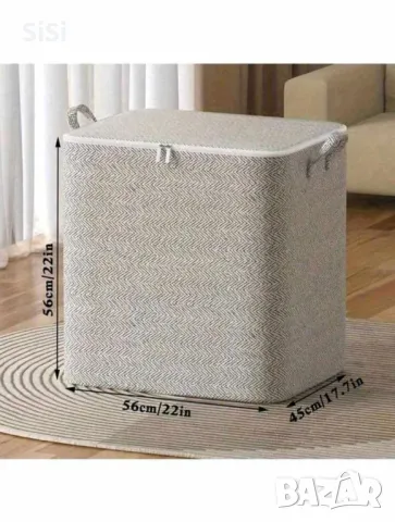 Нова Текстилна Сгъваема торба за съхранение с цип