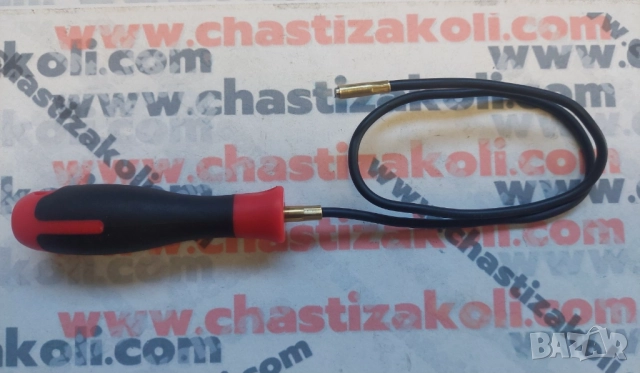 4 и 5mm Магнит с гъвкаво удължение