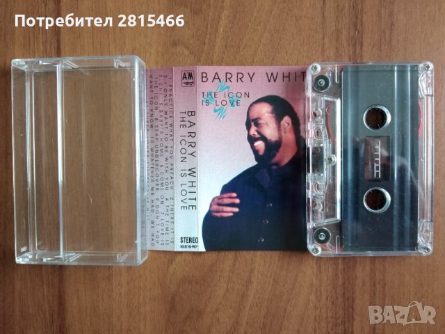 Аудио касети лот 2бр./касетки, снимка 4 - Аудио касети - 40045490