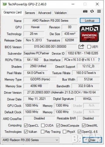 Продавам компютър ASUS X79 Deluxe, 4ядрен i7-3820,16GB RAM, Sapphire R9 290Tri-X, SSD 256GB+1TB HDD, снимка 12 - Геймърски - 36721636