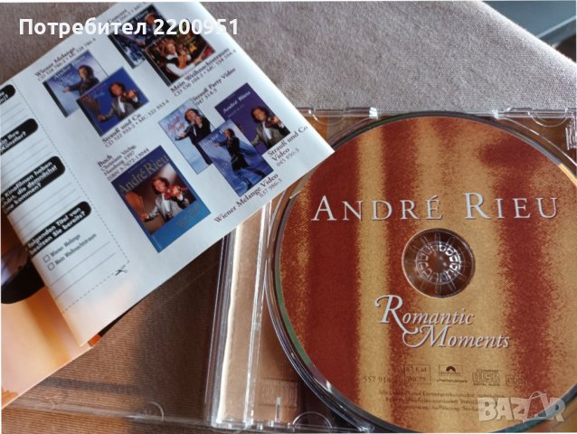 ANDRE RIU, снимка 2 - CD дискове - 36615516