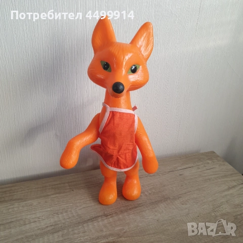 Стара голяма пластмасова играчка- лисица, снимка 4 - Колекции - 52063925