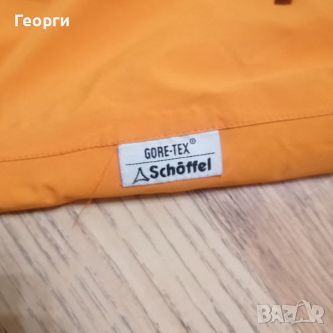 Ветровка Schoffel GORE-TEX , снимка 3 - Зимни спортове - 39179543