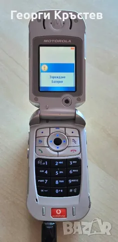 Motorola V980(3 бр.) - за ремонт, снимка 9 - Motorola - 47715004