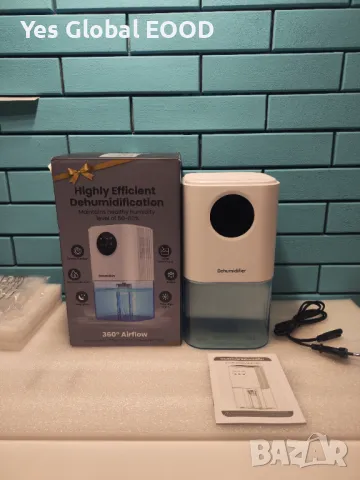 ANOEPUY 1700ml Електрически обезвлажнител за дома, тих, с нощна светлина, снимка 1