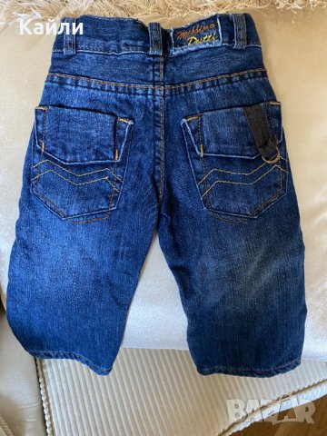 Бебешки дънки за момче за 6/9месеца Massimo Dutti, снимка 2 - Панталони и долнища за бебе - 37889659