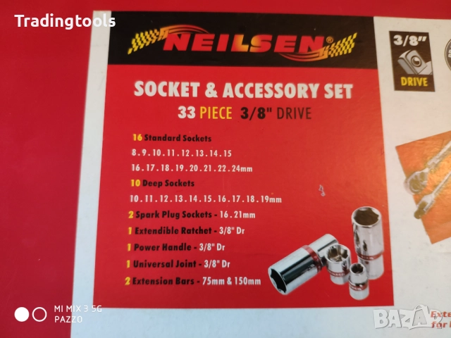 NEILSEN TOOLS гедоре /гидория 3/8 33части качествени вложки камъни комплект, снимка 10 - Гедорета - 52856047