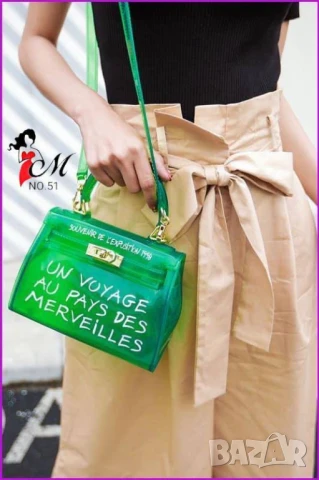 чанти , снимка 11 - Чанти - 51095432