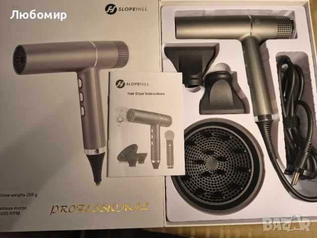 Сешоар Slopehill Ionic, професионален сешоар с мощен безчетков мотор, технология 2000w Oxy Active , снимка 5 - Сешоари - 50552419