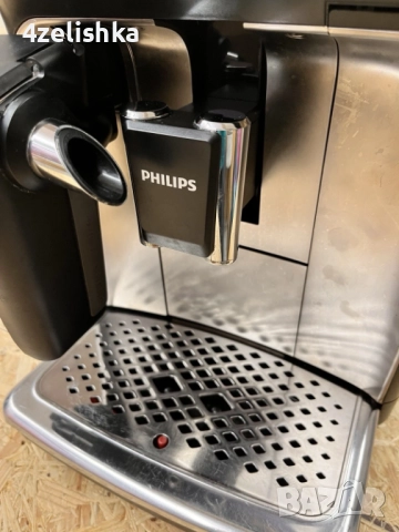 Philips LatteGo 5400, модел EP 5447/90 - внос , с БГ меню, снимка 6 - Кафемашини - 52949791