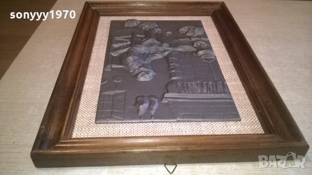 senecal 1952-made in france-стареца и огнището-внос франция, снимка 8 - Колекции - 26711190