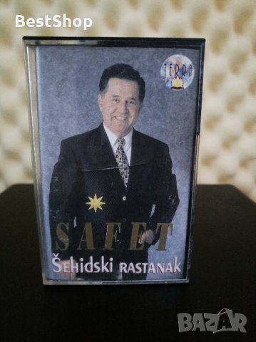 Safet Isovic - Sehidski rastanak, снимка 1 - Аудио касети - 27172914