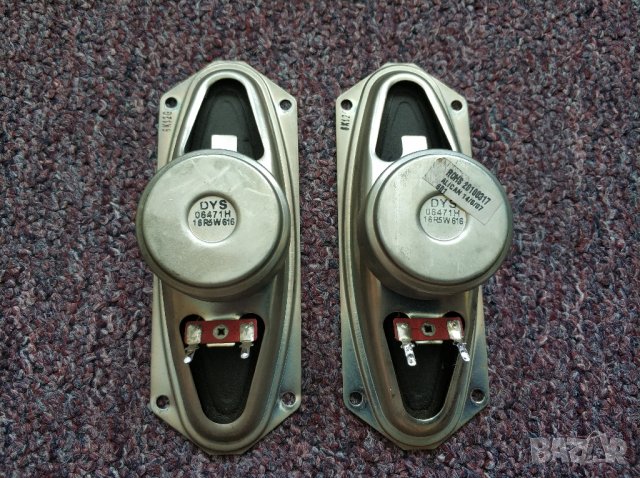 Високоговорители., снимка 8 - Други - 17064704