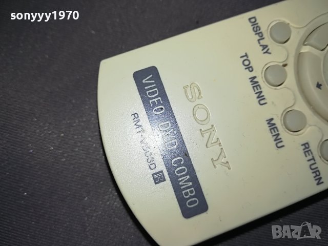 SONY DVD VIDEO REMOTE-COMBO 2004231113, снимка 12 - Дистанционни - 40423186