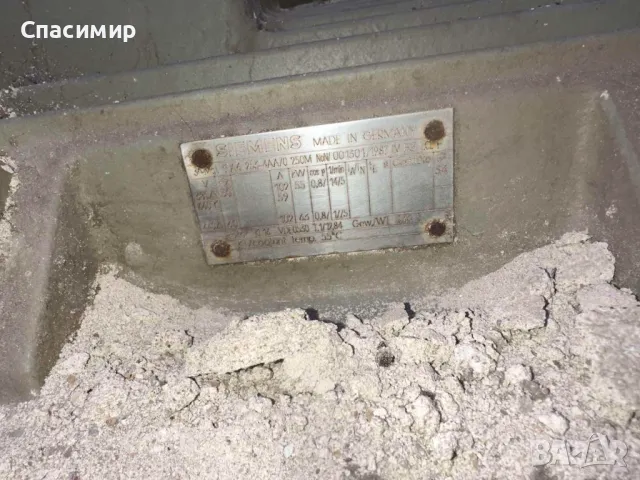 Ел двигател 55kw на 1475об на Сименс 