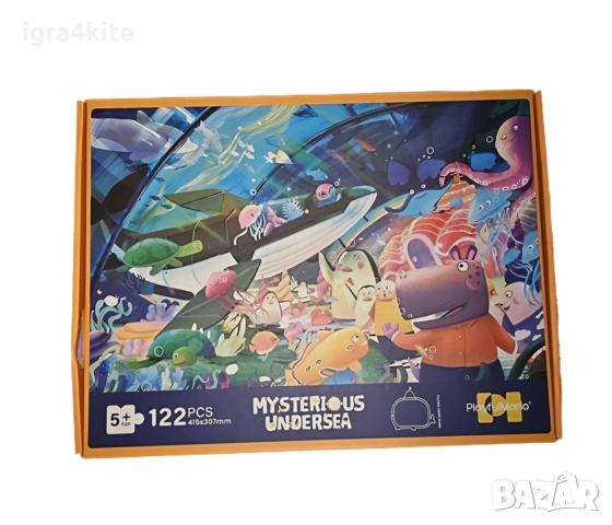 Налични нови 2 модела пъзели в рамка 122 и 128 части на ТОП ЦЕНА, снимка 6 - Игри и пъзели - 51546725