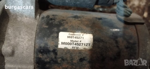 Стартер MOT45271 Smart Forfour - 120лв, снимка 3 - Части - 38447370