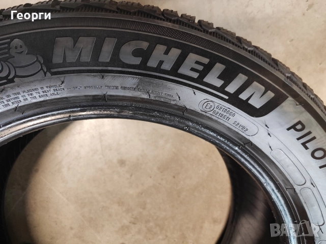 2бр.зимни гуми 265/50/19 Michelin, снимка 5 - Гуми и джанти - 52156699