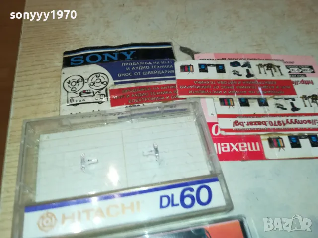 SOUL II SOUL-ЗАПИС ОТ CD НА КАСЕТА 2911241201, снимка 3 - Аудио касети - 48152263