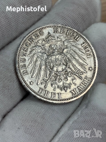 3 марки 1911 г, Германия / Вюртемберг - сребърна монета, рядка, снимка 6 - Нумизматика и бонистика - 53563210