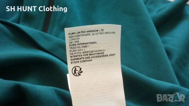 PUMA Full-Zip Hoodie Men Sweatshirt Размер XL мъжки суичър 3-59, снимка 17 - Суичъри - 52217171
