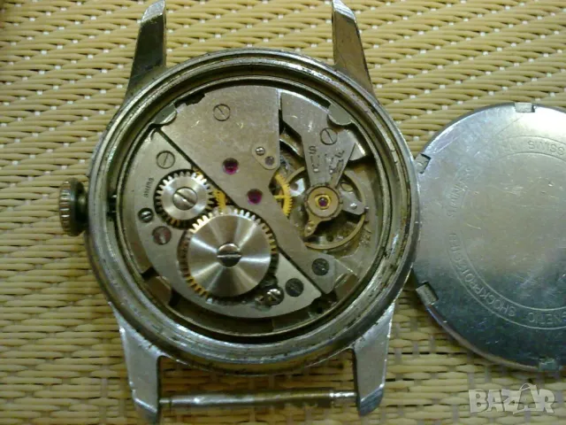 GERALDY , снимка 2 - Антикварни и старинни предмети - 49783893