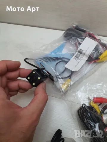 4 Паркинг Камери за Задно или Предно Виждане Автомобил Авто Камера Камера за Броня, снимка 8 - Аксесоари и консумативи - 48801756