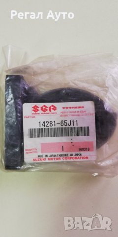 1428165J11,тампон окачване среден ауспух,SUZUKI GRAND VITARA 2006-