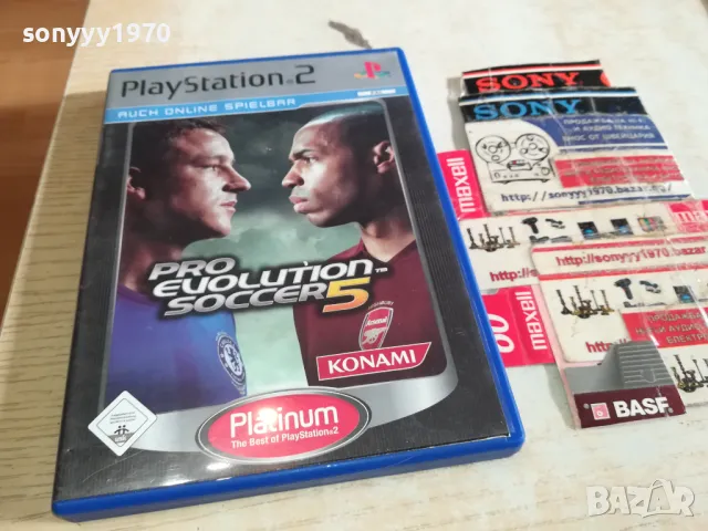 SONY PS2 GAME-ВНОС GERMANY 2602251536