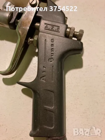 Air Gunsa модел AZ 5 дюза 0.8 пистолет за боядисване, снимка 2 - Други инструменти - 50393172
