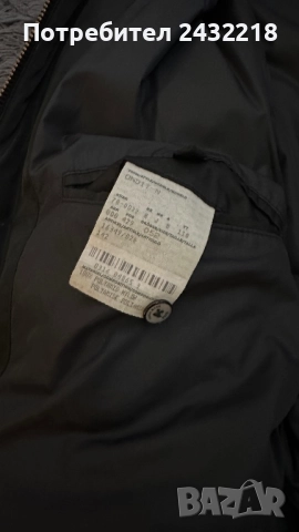 Яке Hugo Boss парка, снимка 6 - Якета - 52373516