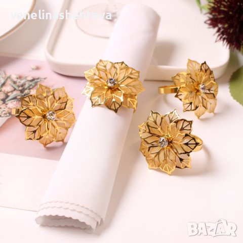 Комплект 6 броя пръстени за салфетки от плат цвете златист цвят , снимка 3 - Декорация за дома - 43876645