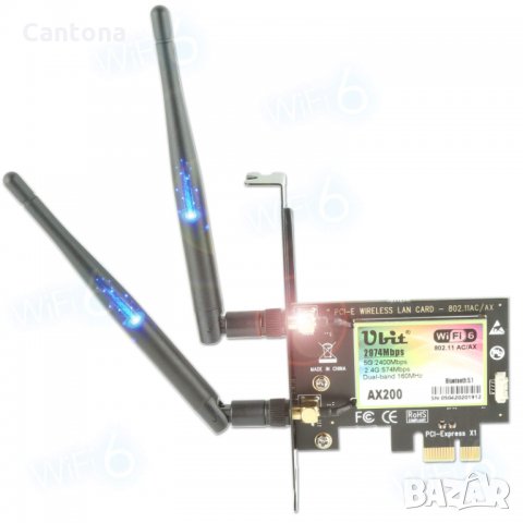 WiFi 6 карта за компютър PCIe,  3000Mbps,  Bluetooth 5.1, Intel AX200, MU-MIMO, OFDMA, 802.11AX двул, снимка 2 - Мрежови адаптери - 33655680