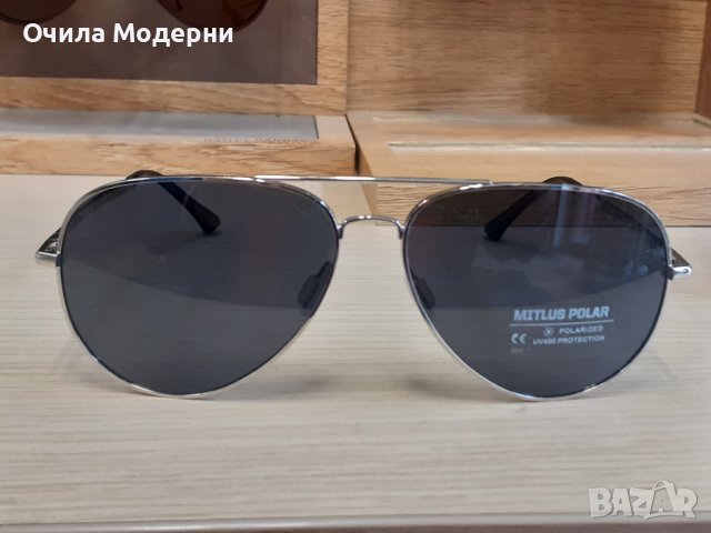 Очила Модерни 13 унисекс очила POLARIZED., снимка 3 - Слънчеви и диоптрични очила - 28725021