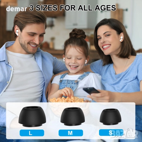 Резервни накрайници за уши за AirPods Pro 3 (2025), 3 чифта (S/M/L, черни), снимка 6 - Безжични слушалки - 52736213