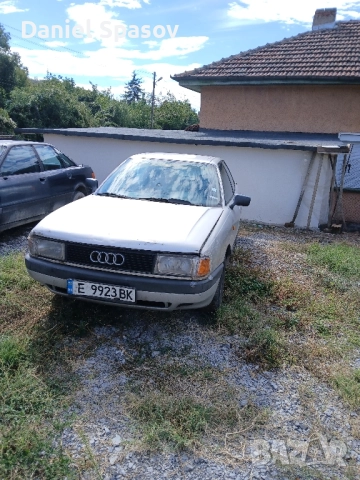 Продавам Ауди 80газ,бензин , снимка 2 - Автомобили и джипове - 51950818