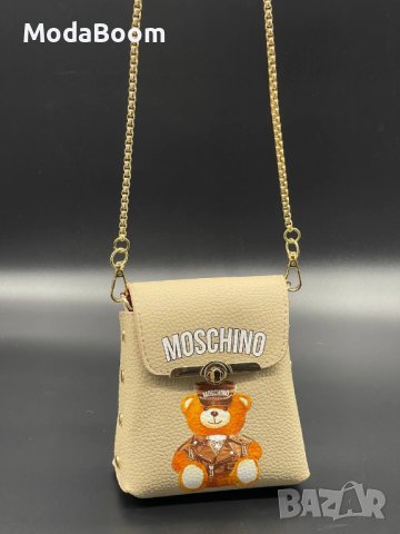 💥Moschino стилни луксозни дамски чанти💥, снимка 8 - Чанти - 43376246