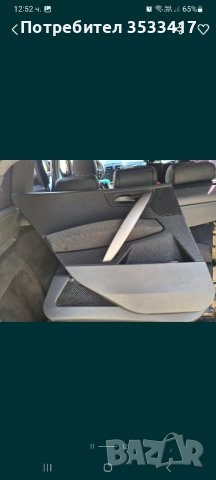 салон е83 х3 , снимка 2 - Части - 43349604