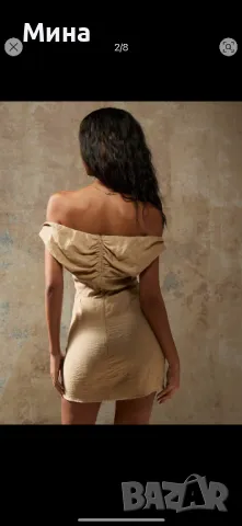 Дамска рокля Missguided, снимка 2 - Рокли - 49665708