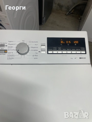 Пералня Siemens IQ500 A+++ 7 кг използвана, снимка 3 - Перални - 53469649