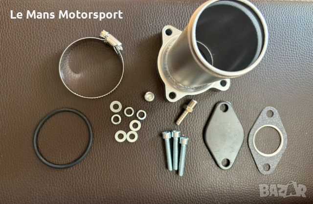 EGR delet kit ( race pipe) vw skoda seat audi 1.9tdi ALH AGR AHF ASV