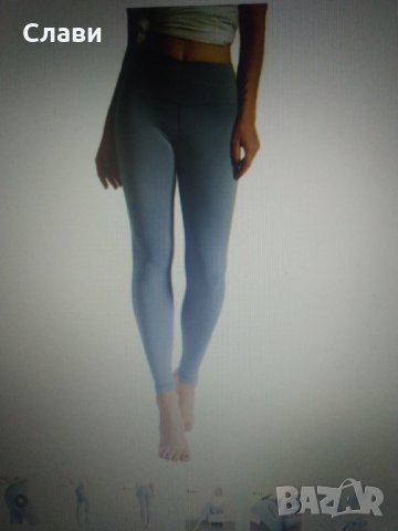 Клин за йога,спортнен клин с висока талия. Дамски клин за фитнес тренировка. Спортен клин., снимка 5 - Клинове - 33684019