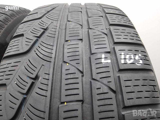 2бр зимни гуми 225/60/16 Pirelli L0105 , снимка 2 - Гуми и джанти - 43731965