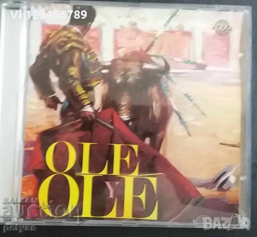 СД - OLE Y OLE, снимка 1 - CD дискове - 27717399